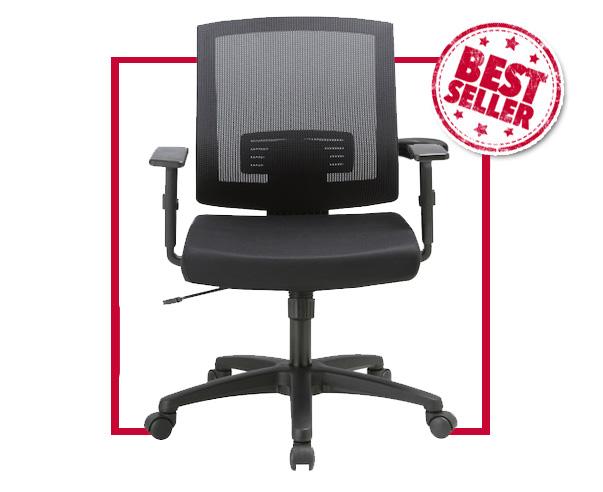 Miro Task Chair with Lumbar Support - Online Office Furniture