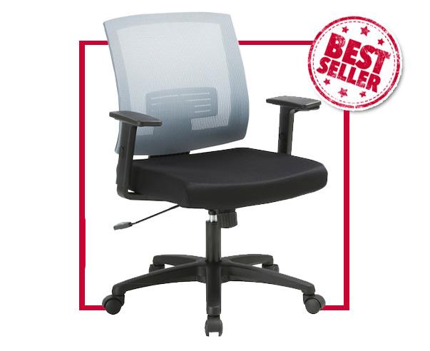 Miro Task Chair with Lumbar Support - Online Office Furniture
